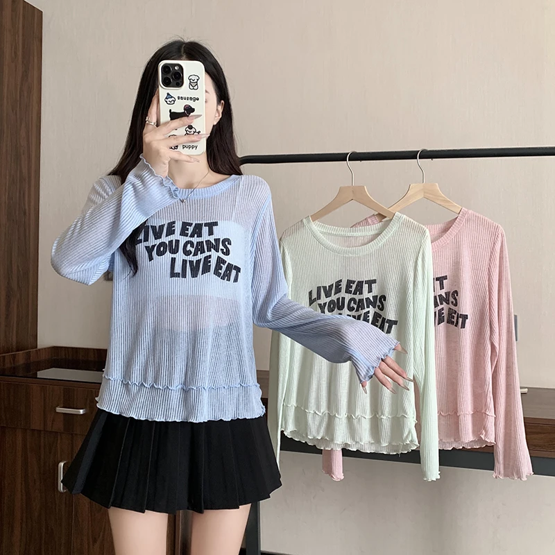 【运费补贴】夏款胖mm大码女印花字母木耳边轻薄长袖防晒上衣A0504