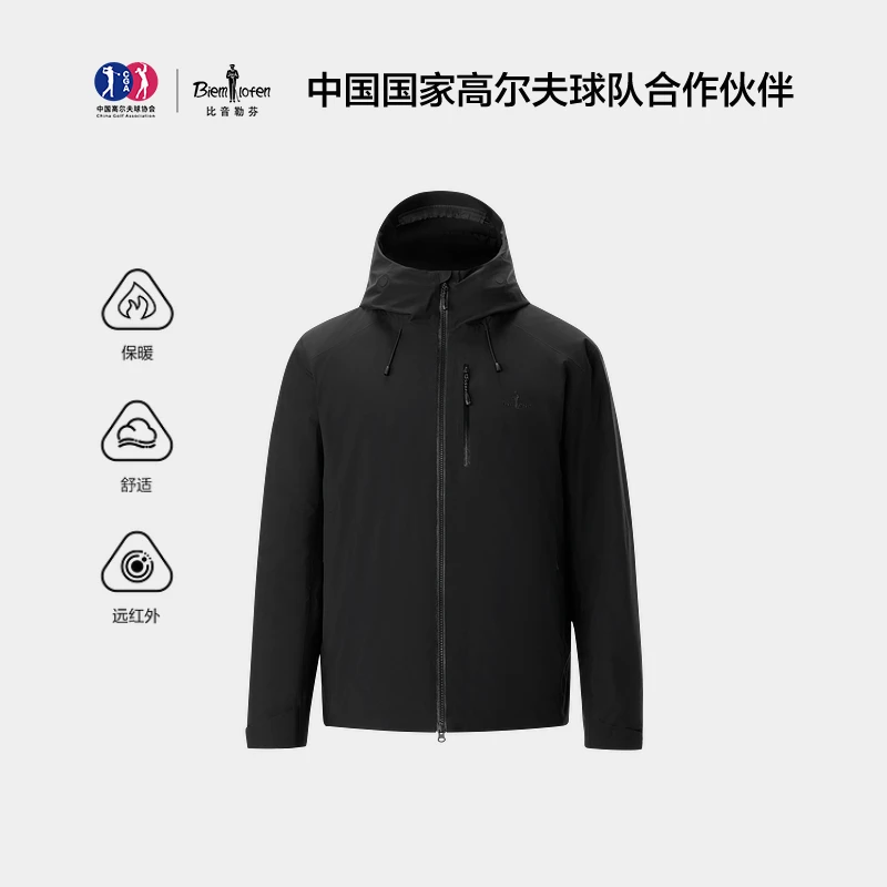 【防风防水夹克】比音勒芬线下同款秋冬男士休闲连帽棉服保暖外套