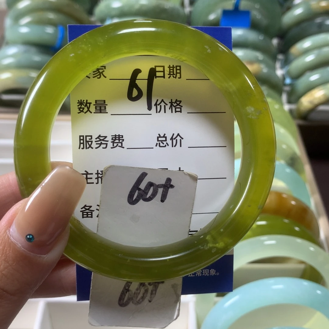 蛇纹石玉未镶嵌手镯61