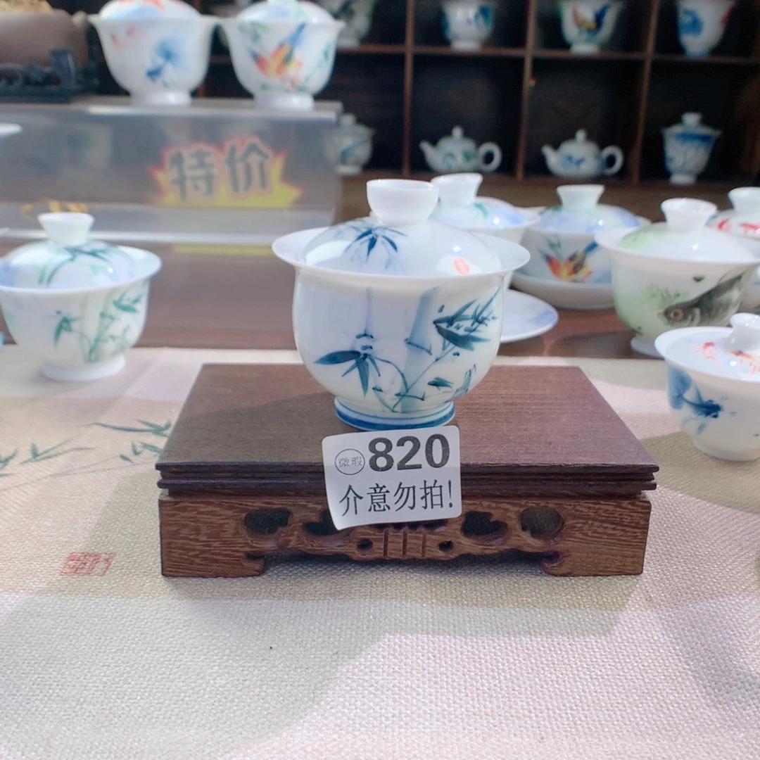 哈哈哈哈820哈哈哈哈哈哈哈哈