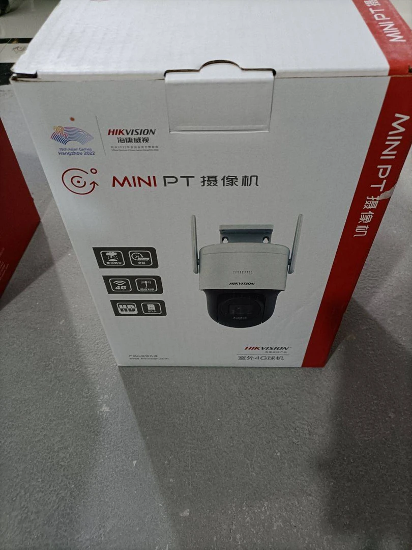 8新 HIKVISION/海康威视 3Q140室外4G手机远程对讲录音移动追踪