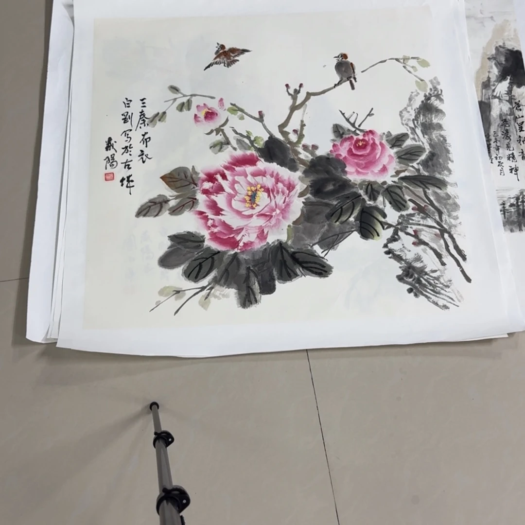 国画Ztcuginomvy