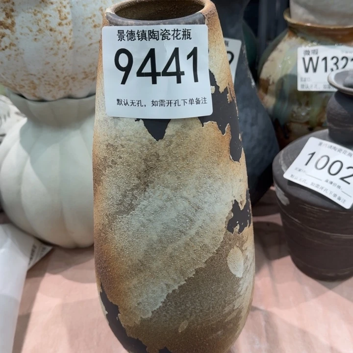 瓷片景德镇高温花器编码9441高37口6默认无孔