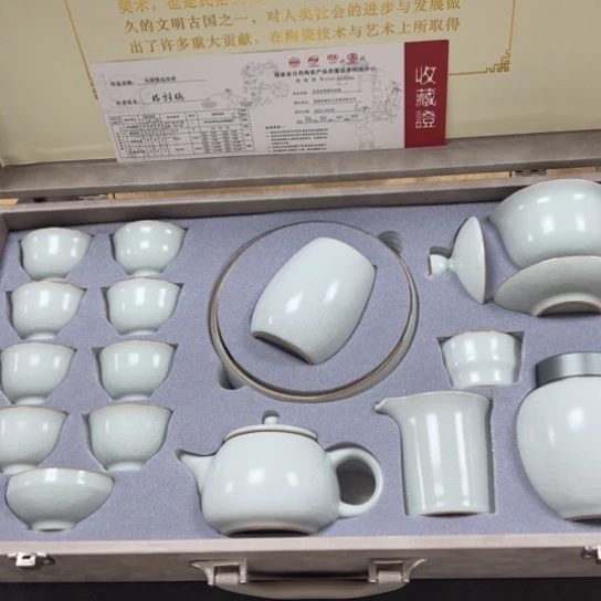 陶瓷茶具陶瓷茶具