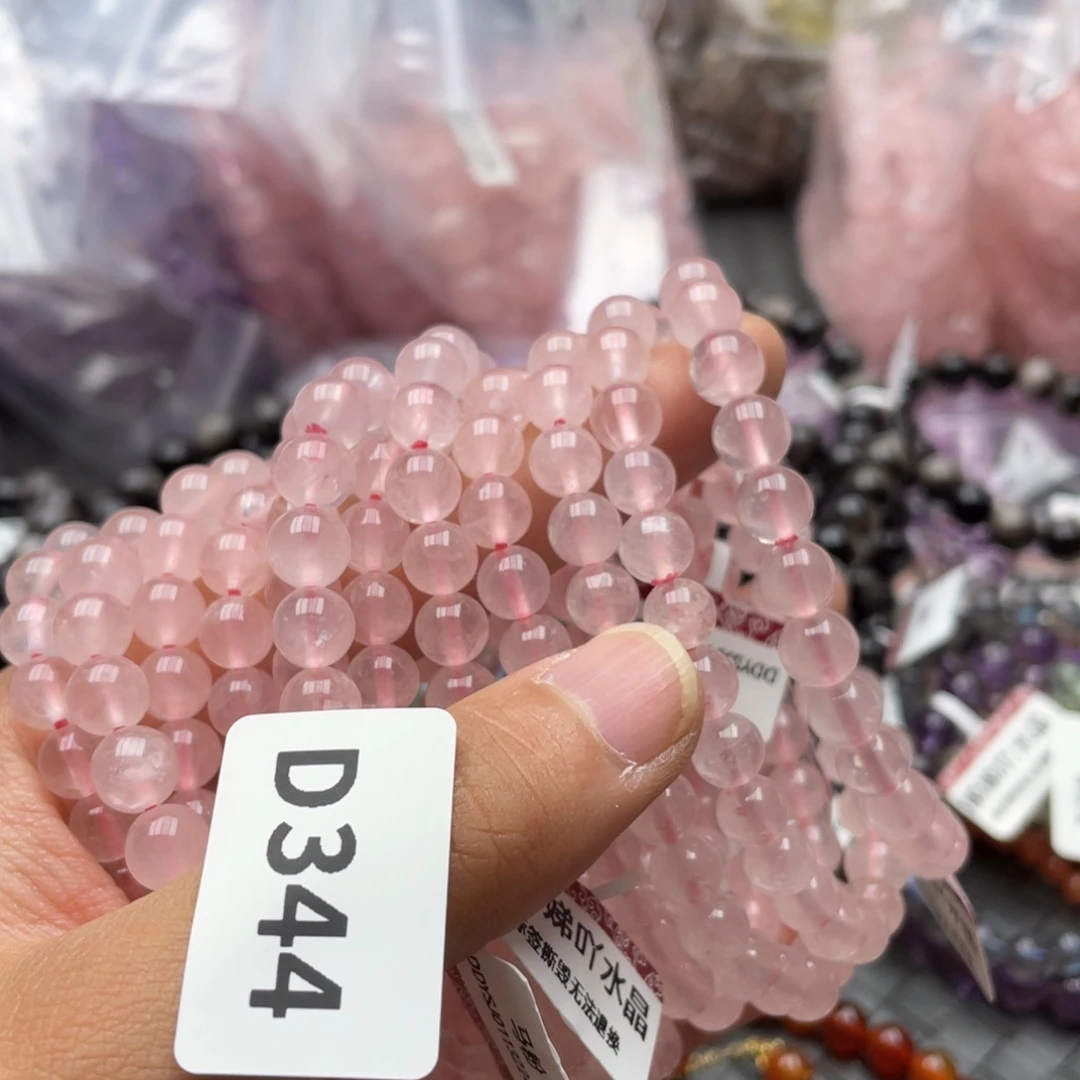 水晶手链未镶嵌多样性发一只