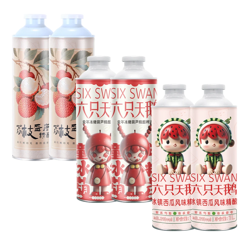【果味】六只天鹅西瓜/冰糖葫芦/荔枝风味果味精酿啤酒1L*6瓶装