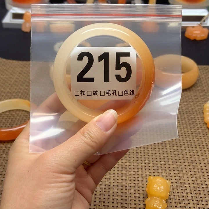 石英质玉（黄龙玉）未镶嵌手镯1****宝