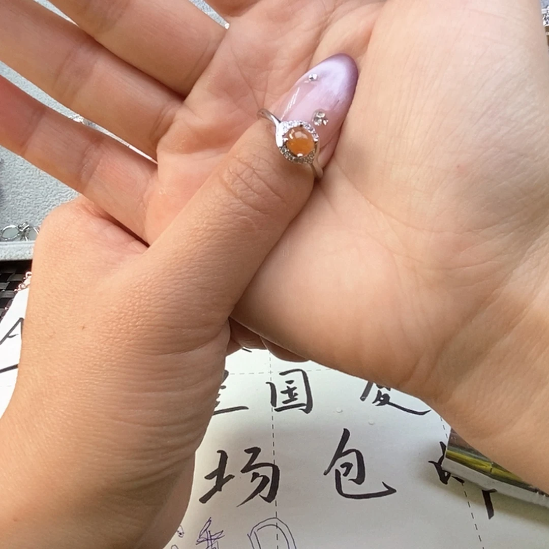 烟***妆翡翠未镶嵌戒指缅甸