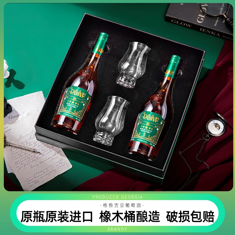 拉尼娜格鲁吉亚进口白兰地洋酒五星白兰地烈酒500ml*洋酒原装进口