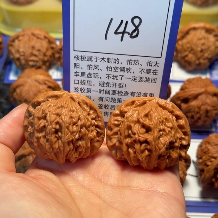 文玩核桃把件148白狮子40