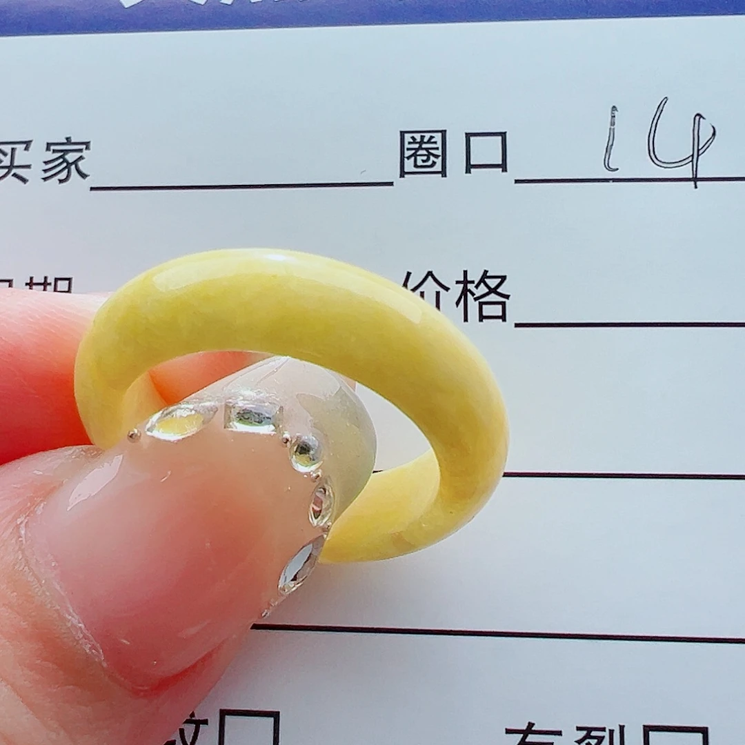 未镶嵌戒指翡翠花***哗戒圈