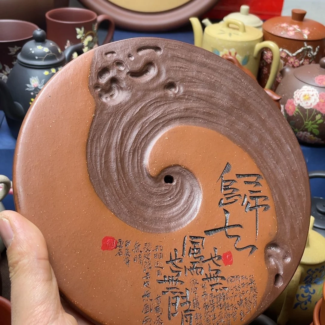 茶杯紫砂紫砂壶承