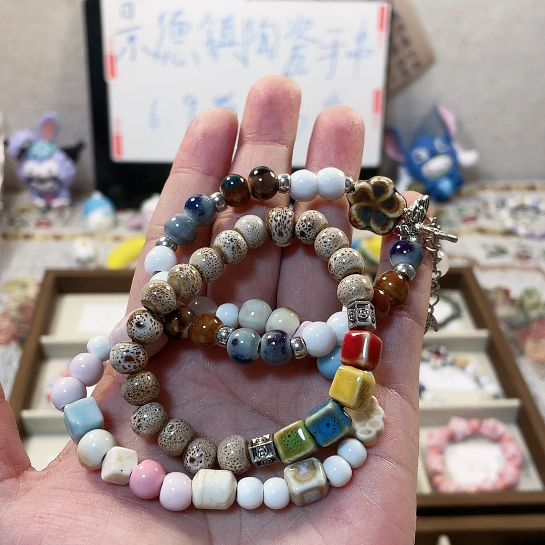 陶瓷合成金属X10032