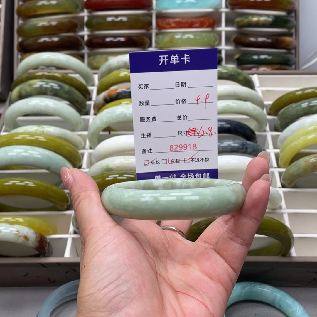 蛇纹石玉未镶嵌手镯?**?