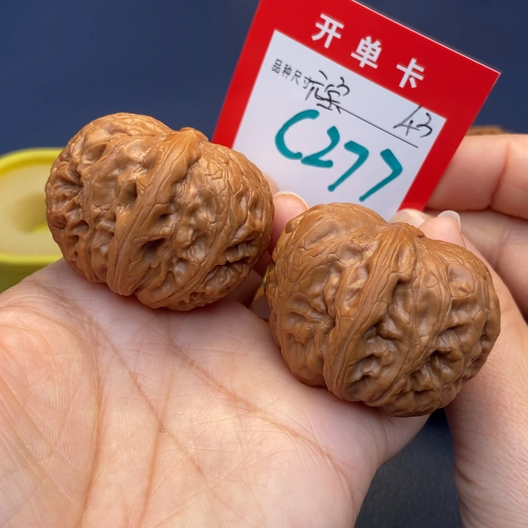文玩核桃吊坠文玩核桃