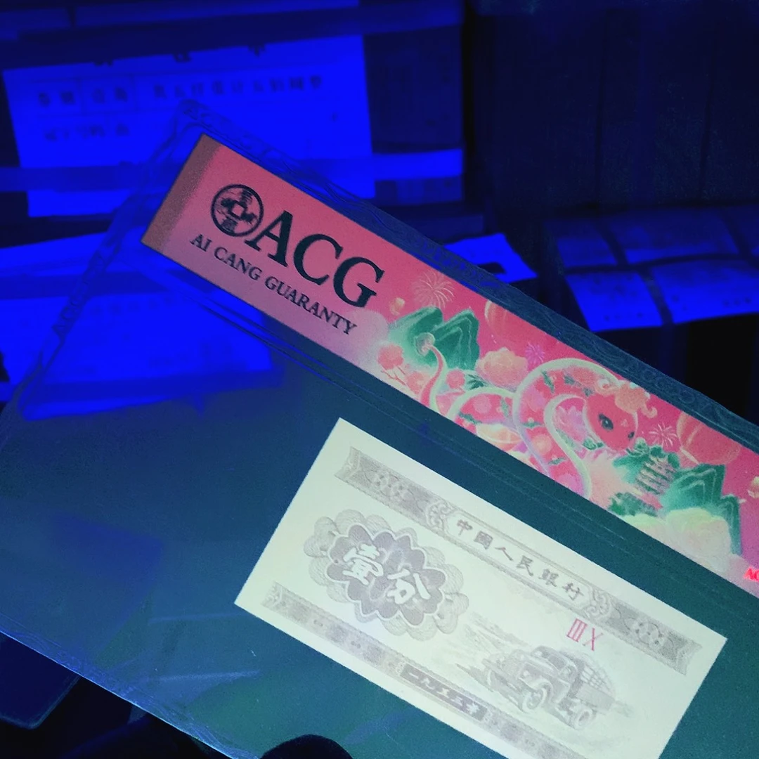 天***大标十标十标十标十4521