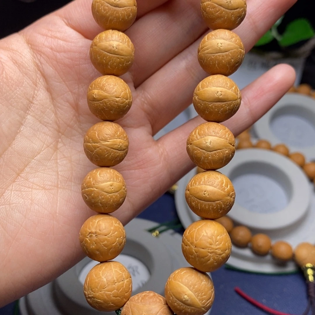 凤眼菩提吊坠14手串