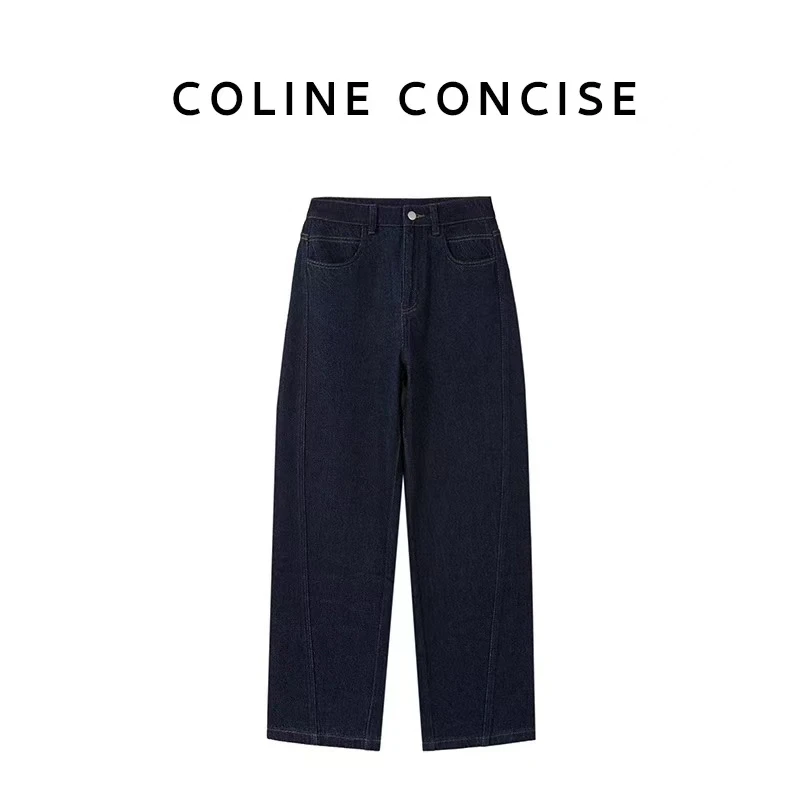COLINE CONCISE25SS进口棉100%复古老钱高级感水洗肌理感牛仔裤