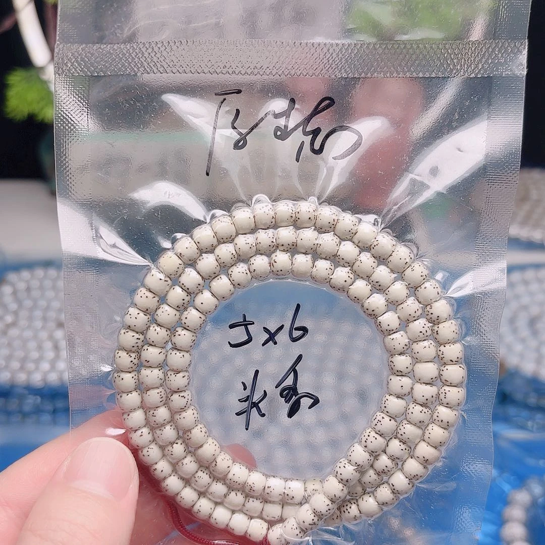 星月菩提把件星月