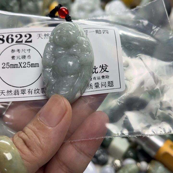 翡翠未镶嵌颈饰8622瑕疵