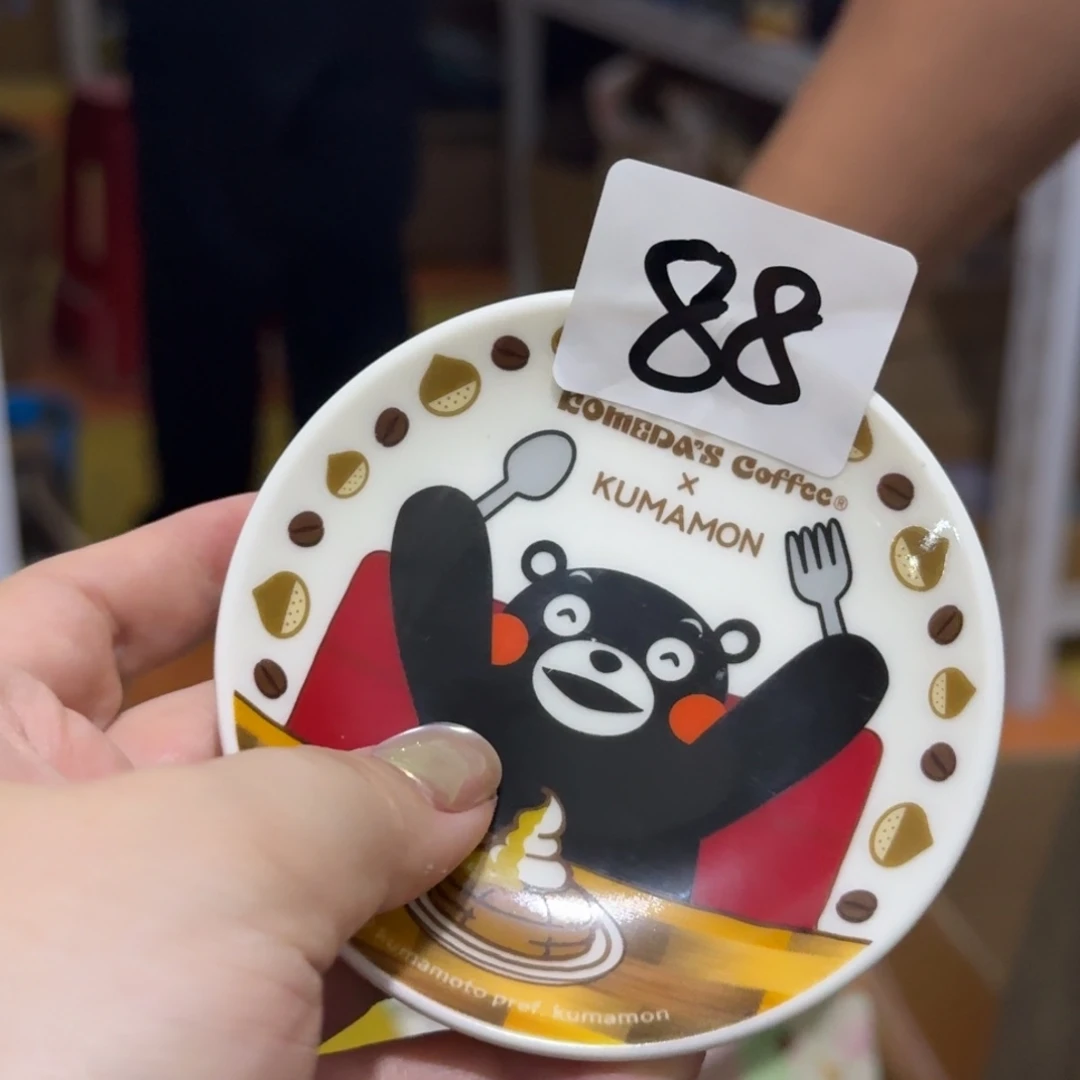 瓷片这个世界都是微瑕