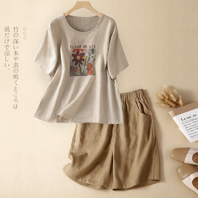 妈妈夏季装休闲苎麻短袖t恤套装女士洋气减龄高端亚麻短裤两件套
