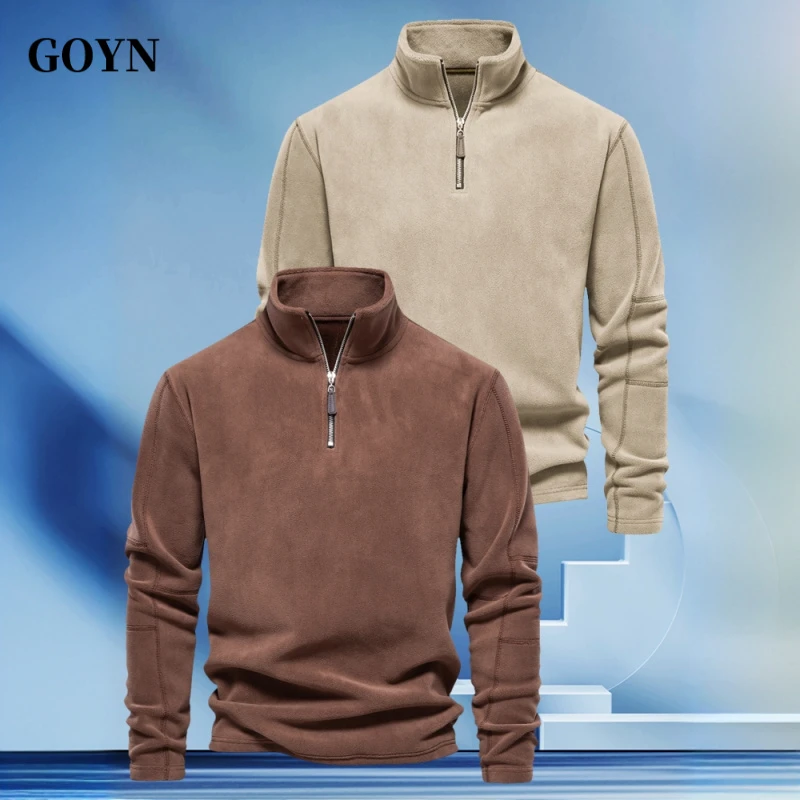 GOYN新款秋季立领半拉链男装长袖宽松潮流百搭男士休闲慵懒风卫衣