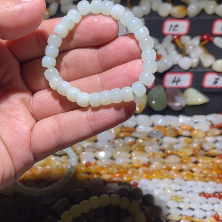 新疆和田玉卡7.8的手链