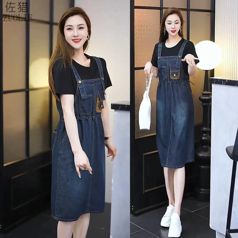 牛仔背带连衣裙套装女夏季2025新款短袖小个子洋气减龄假两件裙子