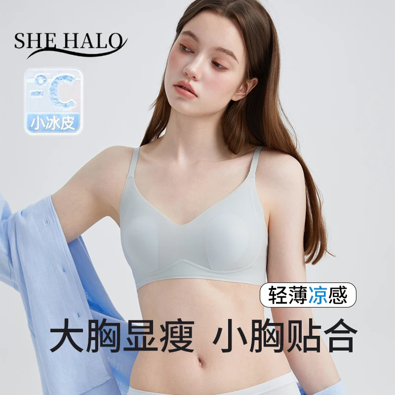 夏轻超薄款兔耳杯内衣女凉感冰丝文胸大胸罩显小胸不空杯美背冰丝
