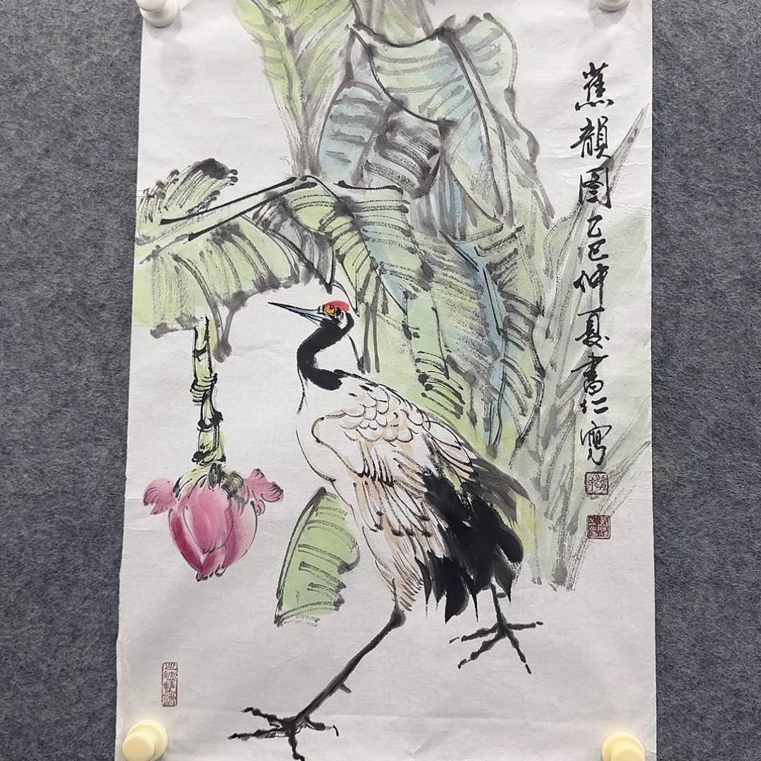 国画国画手绘原创