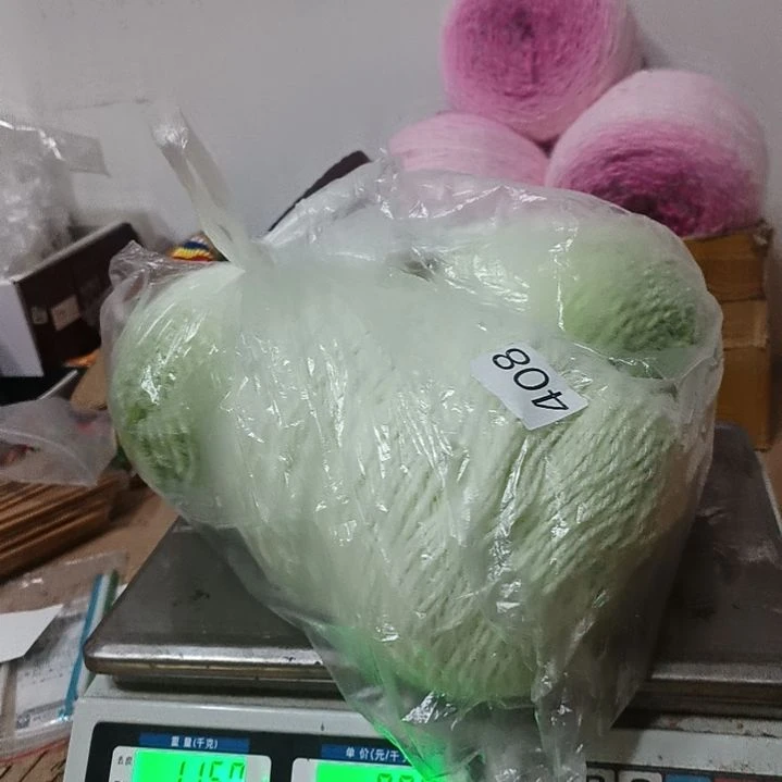 三醋酯纤维轻兰408号