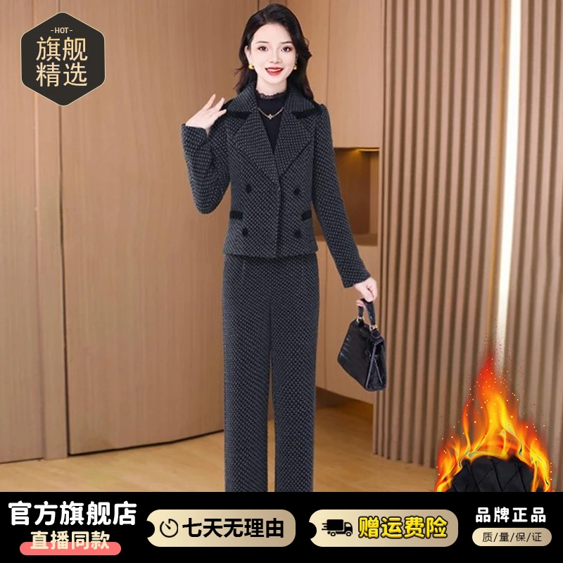 千鸟格时尚套装女士2025年冬季新款洋气显瘦加棉外套阔腿裤两件套