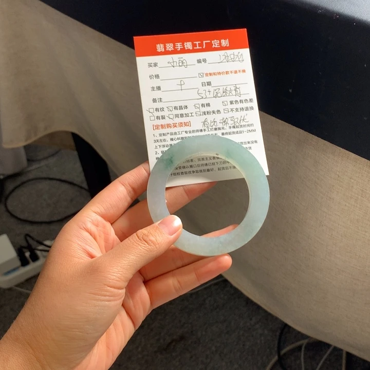 宋***丽定制翡翠未镶嵌翡翠手镯