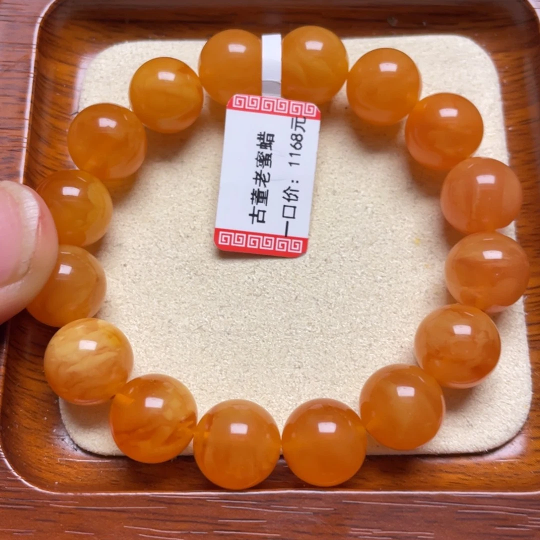 蜜蜡手链未镶嵌手串