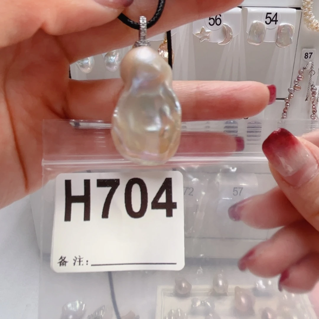 淡水珍珠未镶嵌颈饰