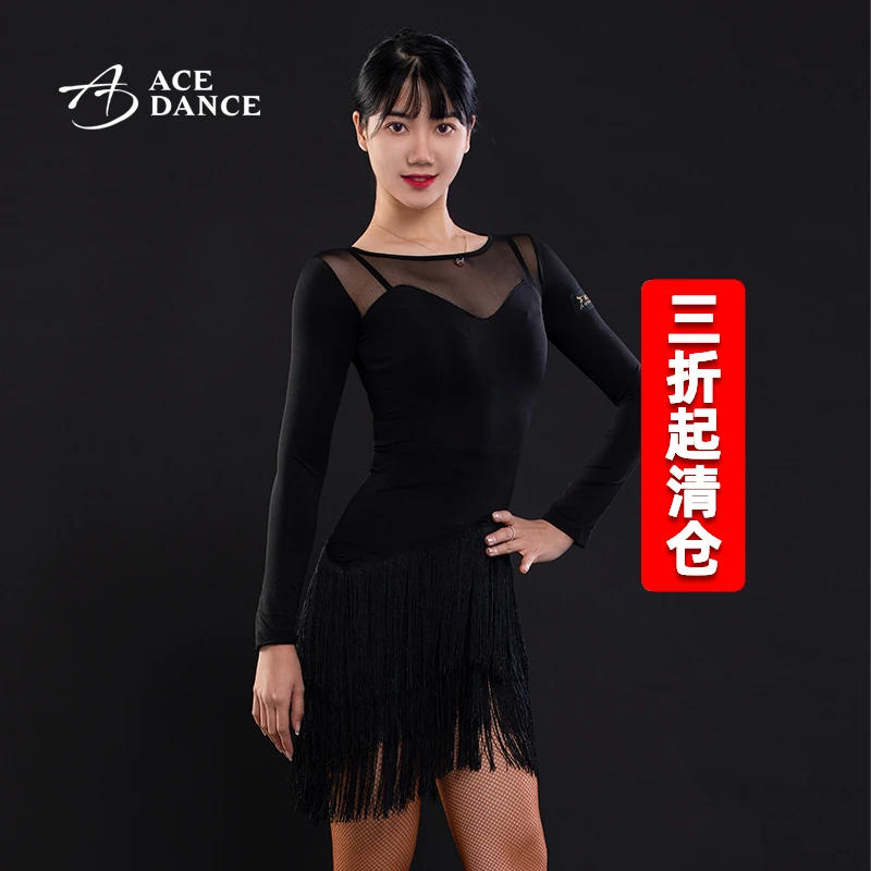 ACEdance拉丁舞服装新款三层流苏网纱拼接练功裙艺考裙WQ172