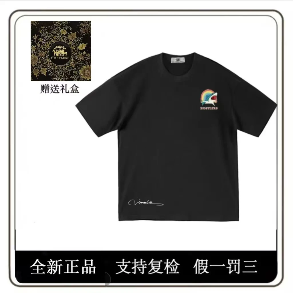 【辉哥专属】HOSTLERS男女款夏季重工鲨鱼短袖带限定黑标版礼盒