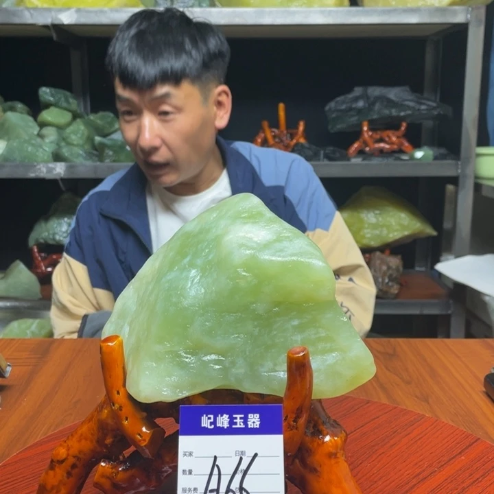 蛇纹石玉未镶嵌原石