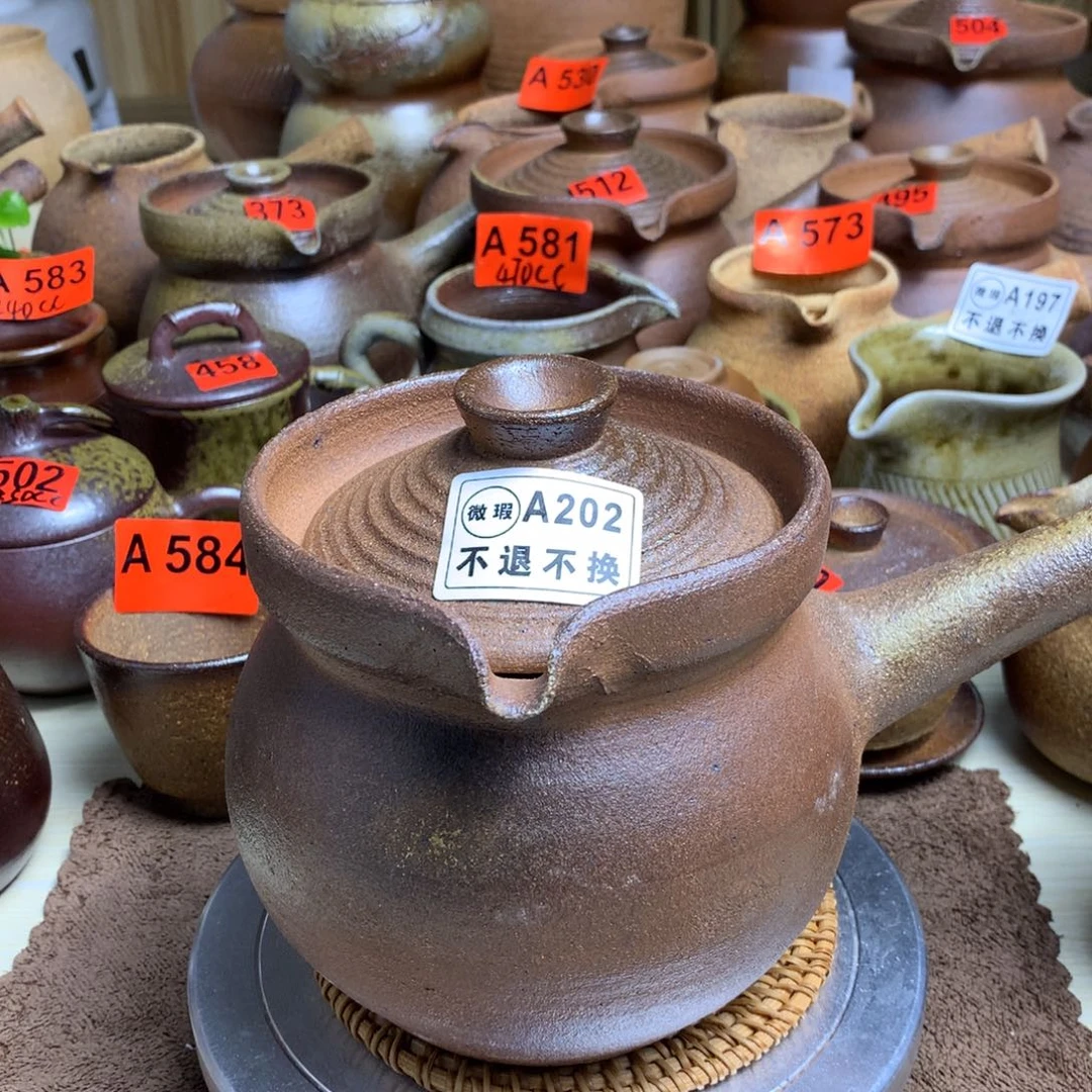 军*、柴烧烤茶罐1000毫升一物一拍