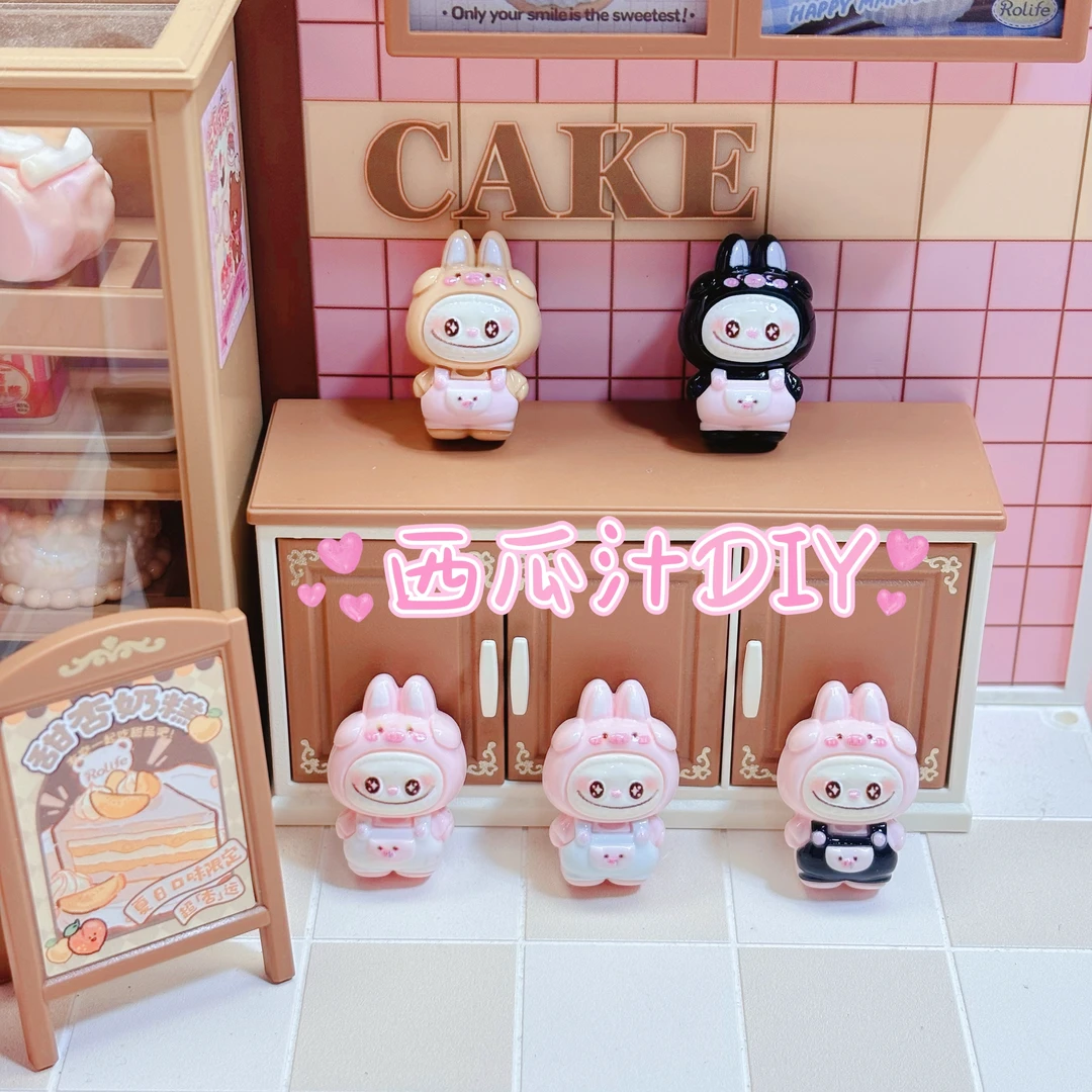 【西瓜定制--猪猪拉布布】小卡diy树脂饰品可爱小配件