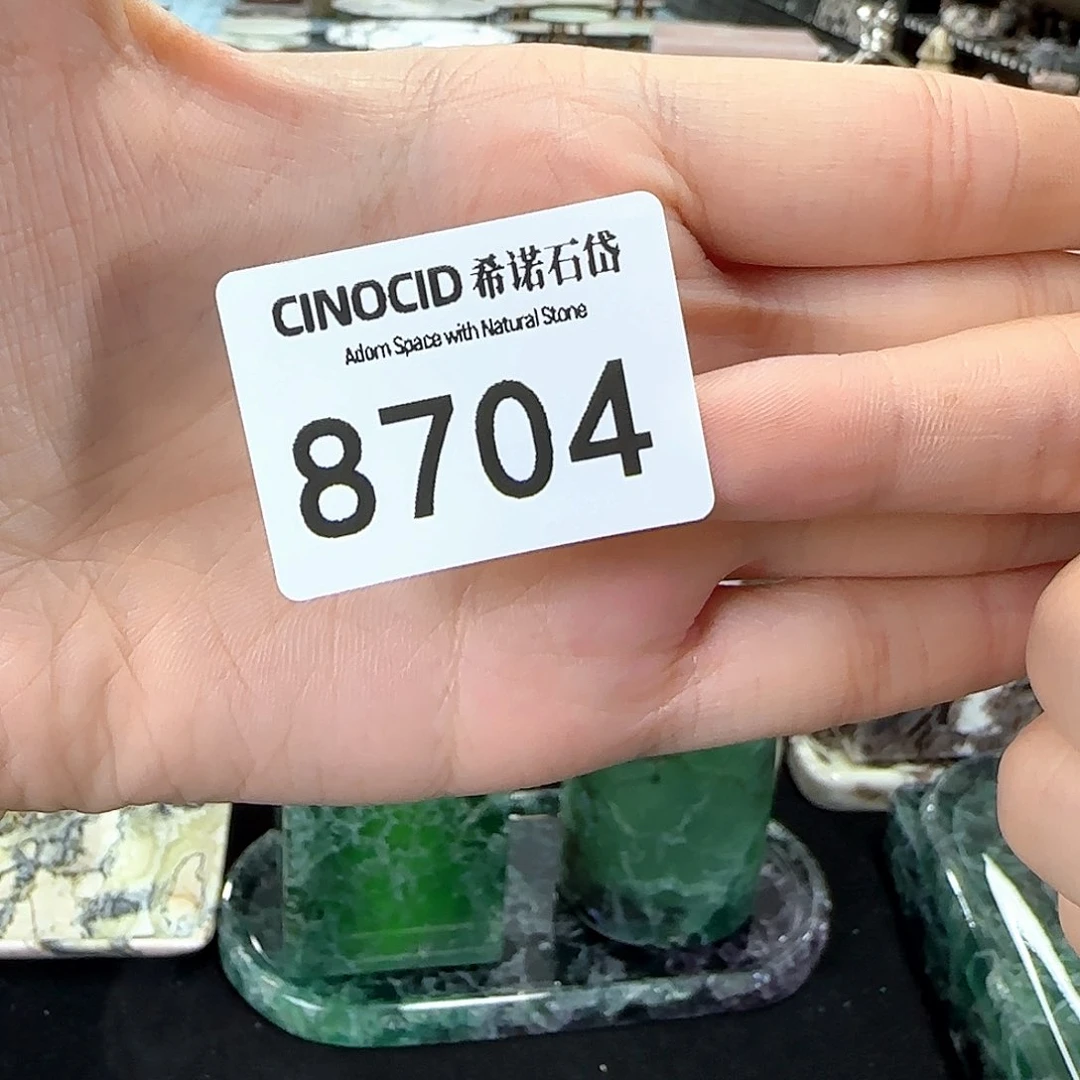 石材8704测试链接勿拍