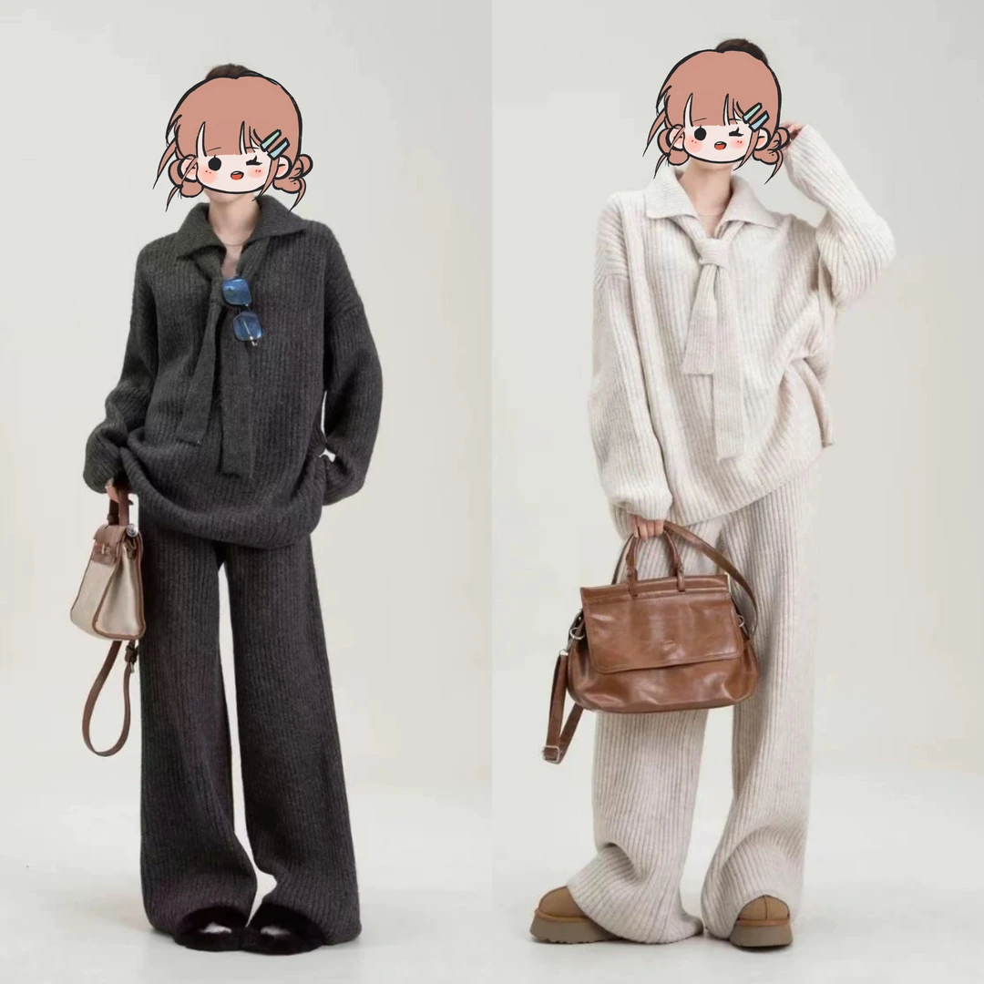 秋冬慵懒风纯色毛衣+简约百搭休闲裤套装配飘带高级感加厚毛衣女