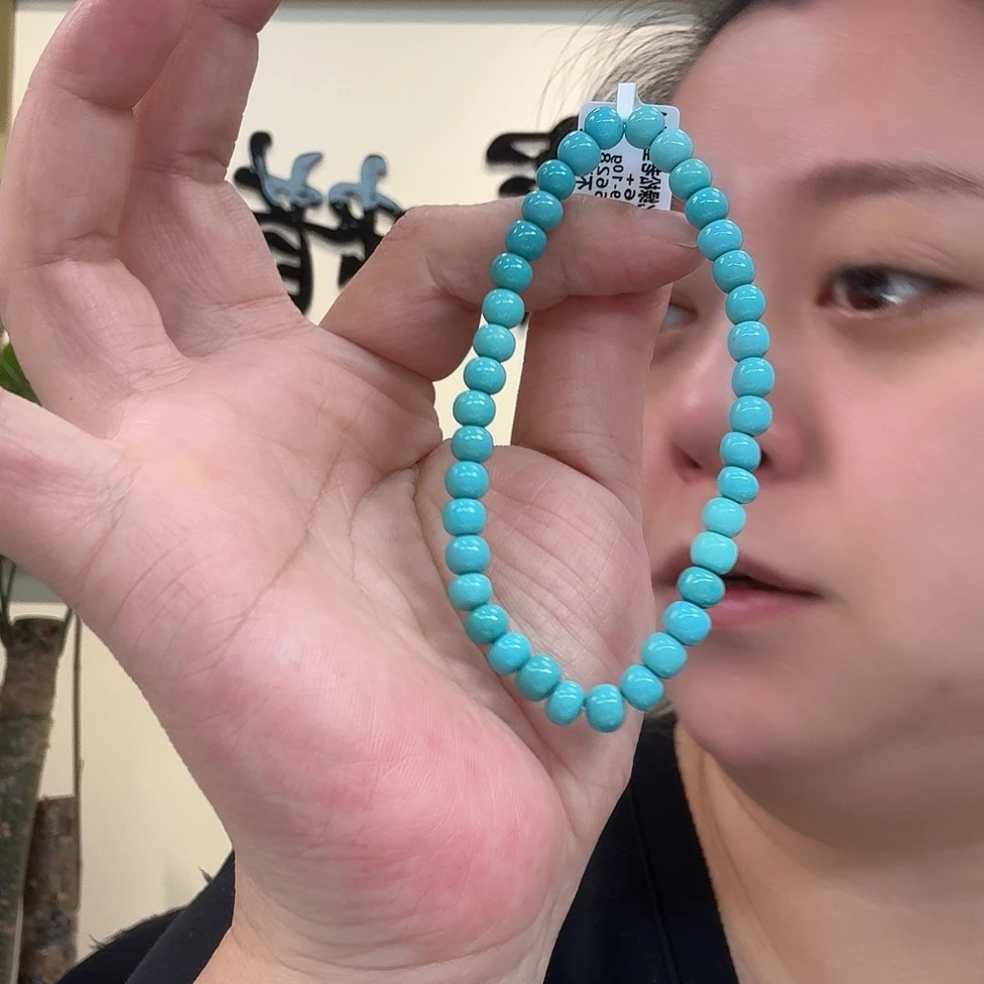 绿松石未镶嵌珠宝奇石279