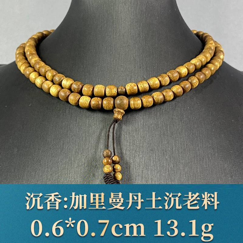 96393 加里曼丹土沉老料 沉香