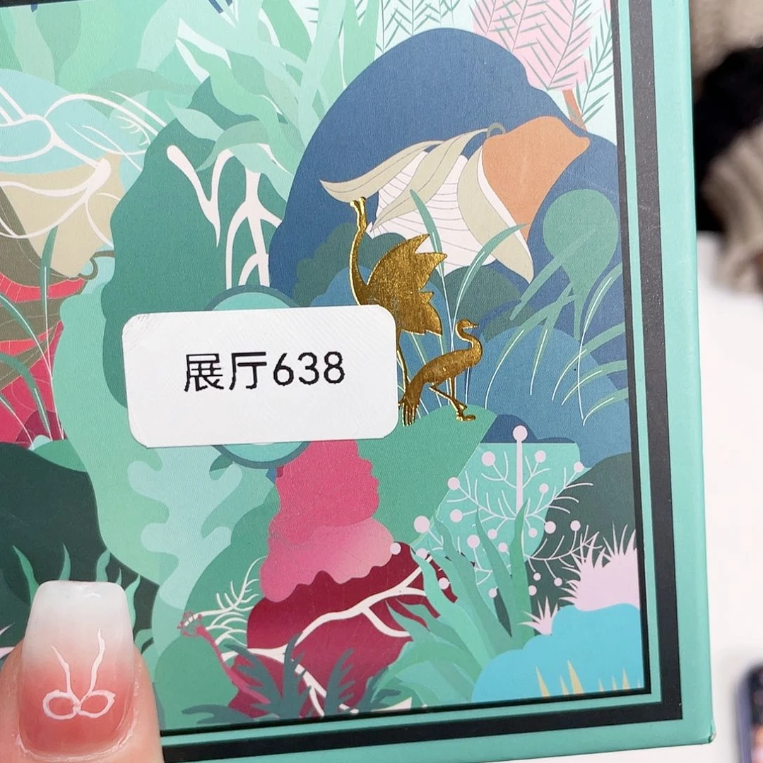 闪购商品闪购商品