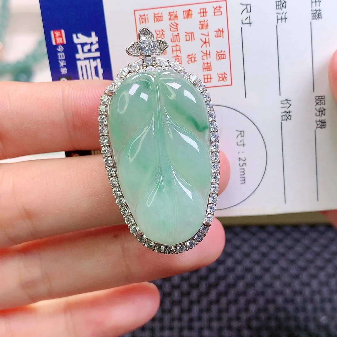 颈饰银S925镶嵌翡翠翡翠
