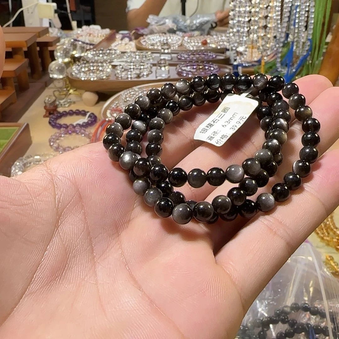 ༺***༻水晶手串未镶嵌耀石