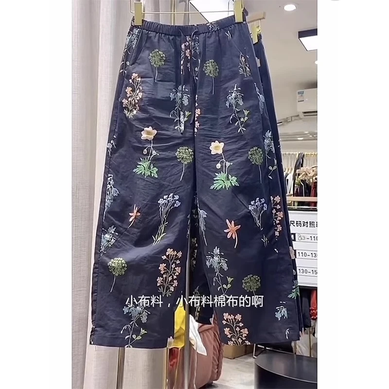 大码百搭印花直筒休闲裤女2025早秋薄款复古花裤老钱风九分阔腿裤