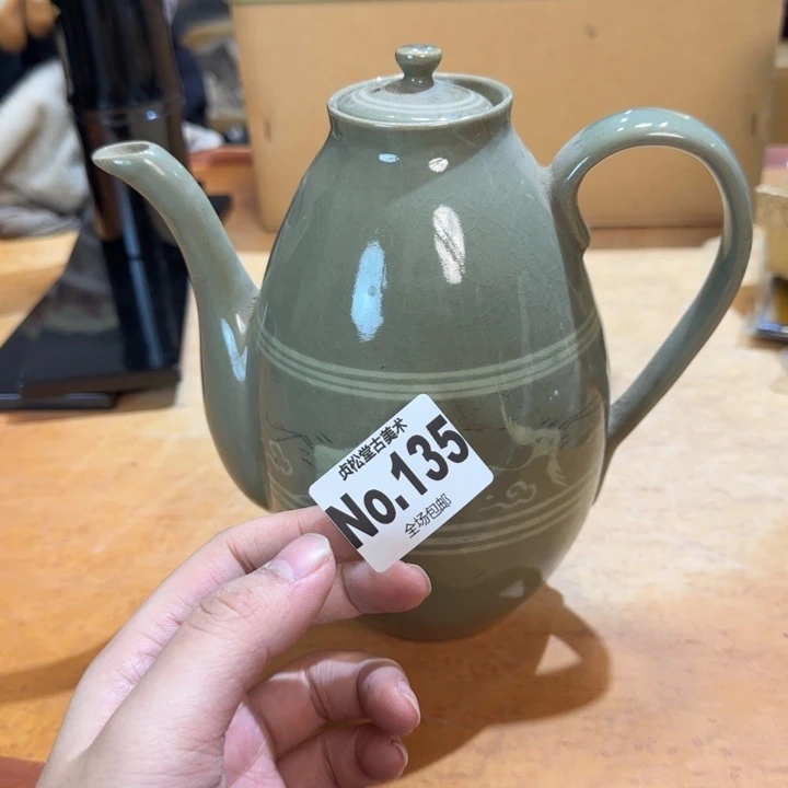 摆件神*蛙健健康康平平安安